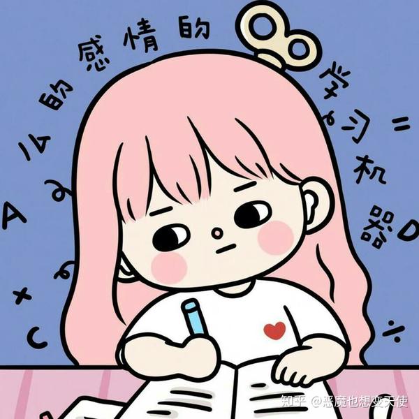 恶魔慢慢长出洁白羽翼:一起努力吧!各位! ——开篇第一话