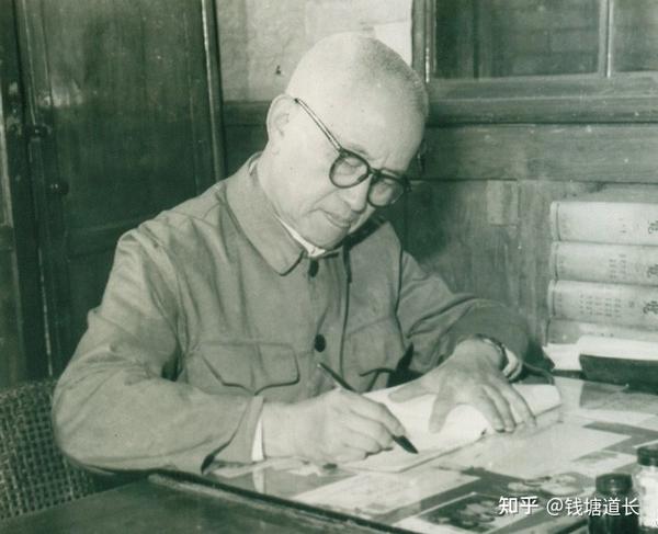 记述这个故事的学者——袁珂(1916-2001)