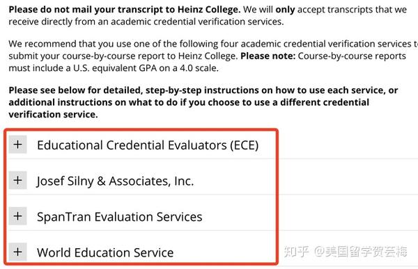 1.educational credit evaluation (ece)