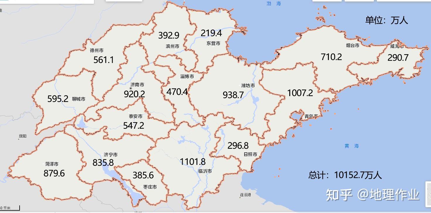 山东省各地市人口地图七普