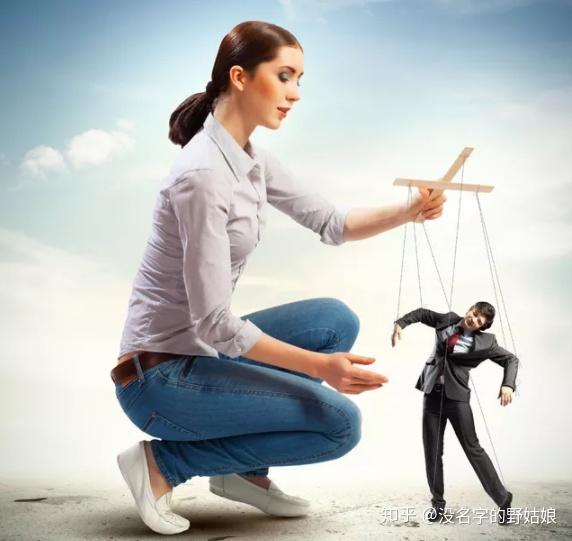 他们从来不把我当做他们的附属品,我是一个独立的个体,一个有思想有