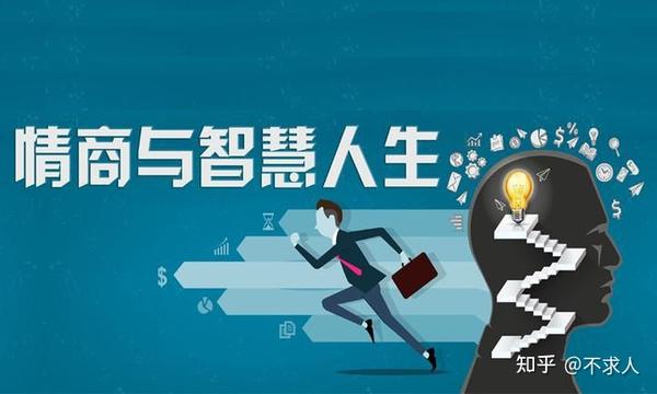 是因为它没有高度 高度不够 看到的都是问题 ,格局太小 纠结的都是