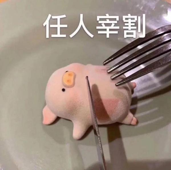情侣头像 | 2021独一无二超好看的情侣头像