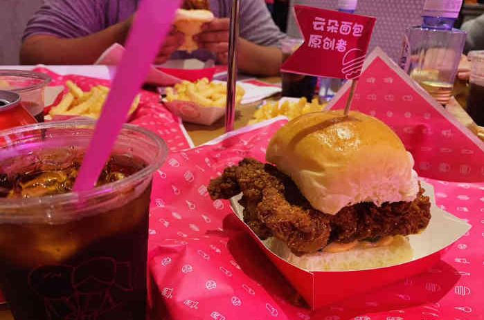 b站进军餐饮行业投资网红店charlies粉红汉堡成为第二大股东餐饮品牌