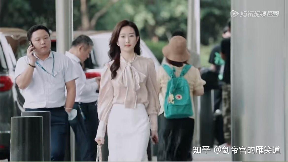 令人心动的offer詹秋怡,令人心动的offer高清图 令人心动的offer詹秋怡的职场穿搭小白可以借鉴起来ワ