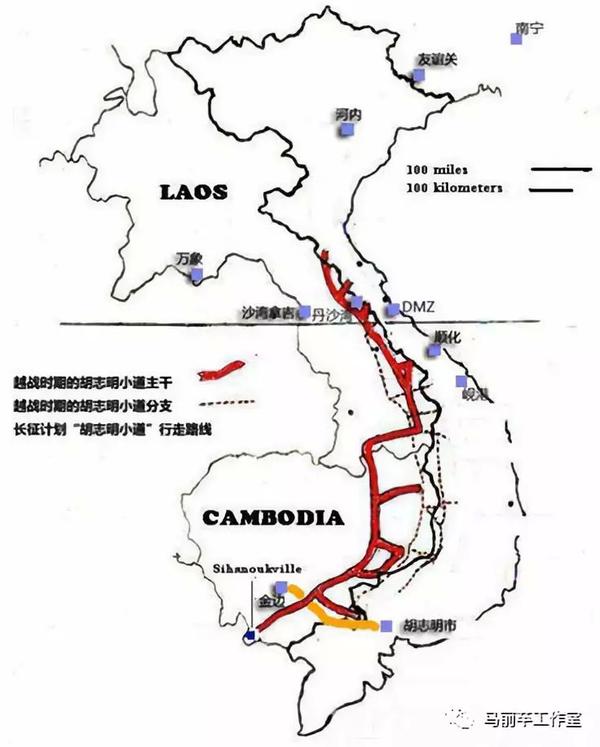 胡志明小道zhongguoqidian_胡志明小道_胡志明小道+死亡的柬埔寨