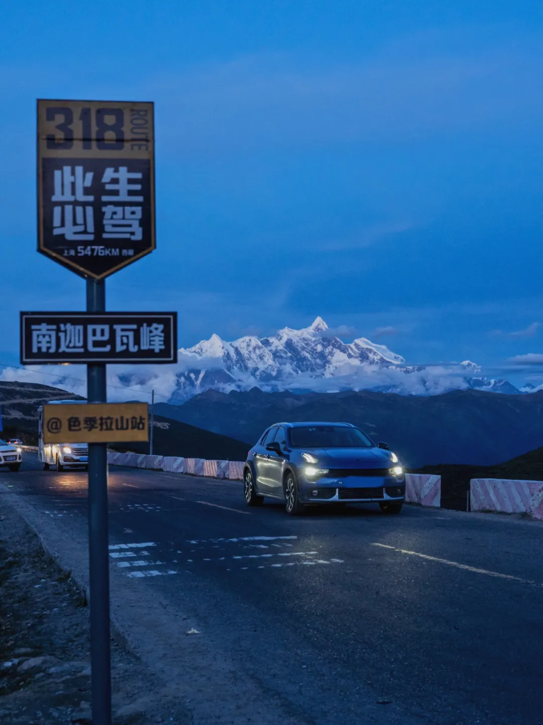 g318国道,中国人的景观大道,而从成都到拉萨的这一段,最美最精彩