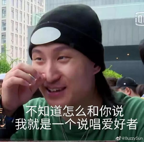 buzzy手里握有的两大武器如今可能都要慢慢丢掉了