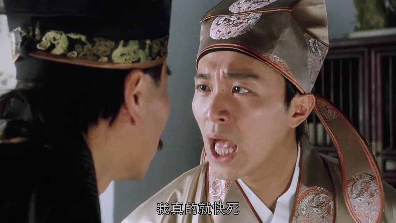 唐伯虎点秋香生活是一个圆唐伯虎的爱情也是如此下