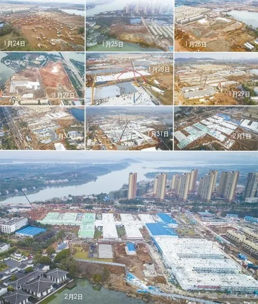 武汉火神山医院|图片来源:海外网