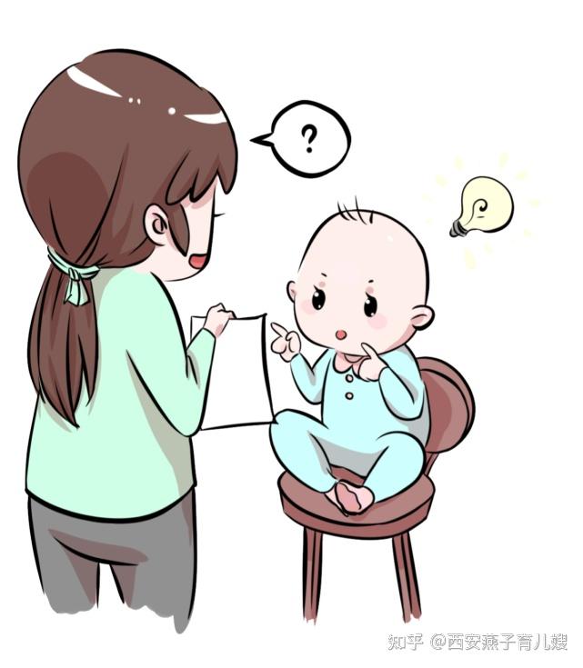看西安燕子月嫂的育婴师如何帮助宝宝戒掉纸尿裤