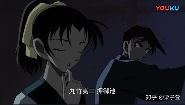 服部平次喜欢远山和叶吗?