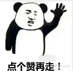 欢迎关注,求点赞