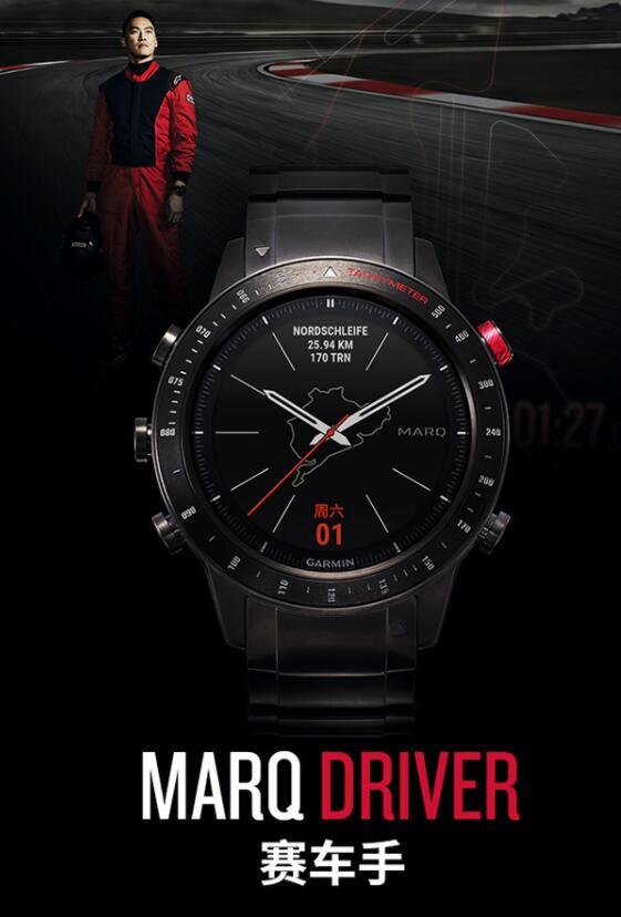 2021佳明(garmin)手表推荐指南!佳明手表怎么样?佳明手表怎么选?