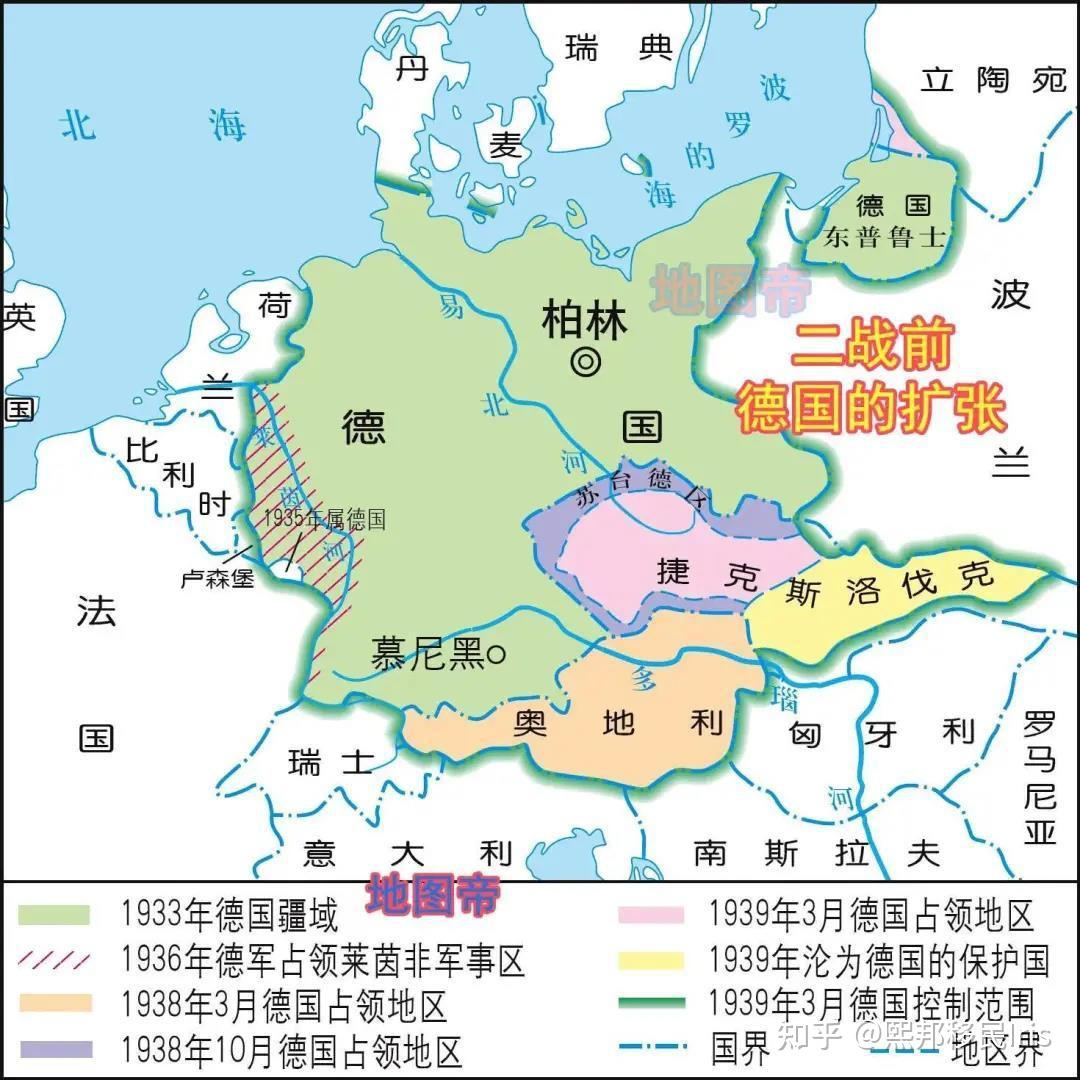 当年的捷克斯洛伐克为何分裂成两个国家