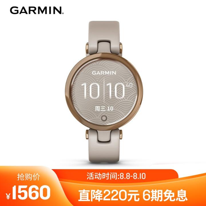2021年佳明智能运动手表怎么选?看这一篇就够了!