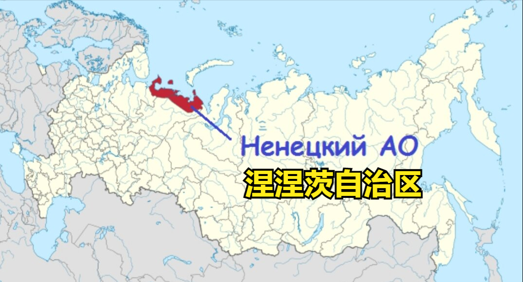 俄罗斯最荒凉的省仅44万人只有一个城市