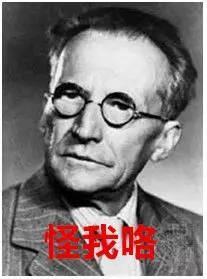 有什么量子力学方面的表情包?