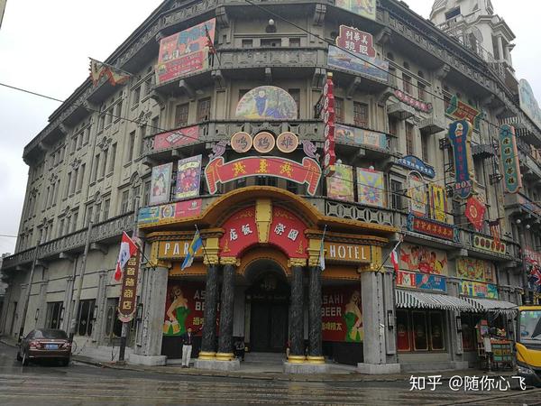 大上海舞厅外景,也在装修