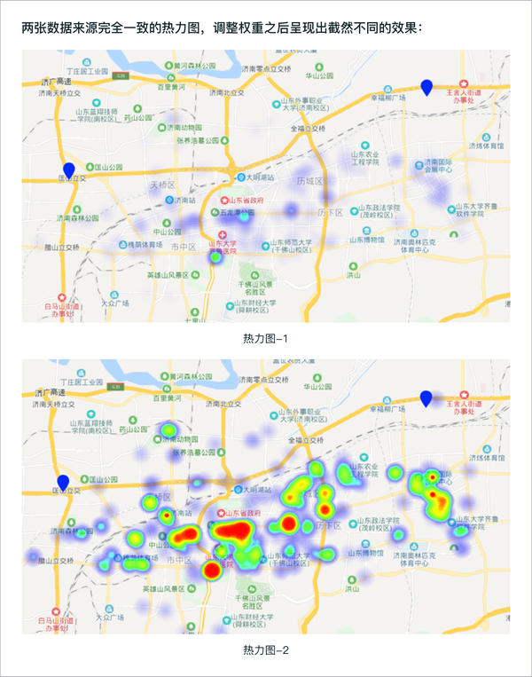制作热力图的技术逻辑,是汇总人群流量数据后,给数据点设置灰度渐变的