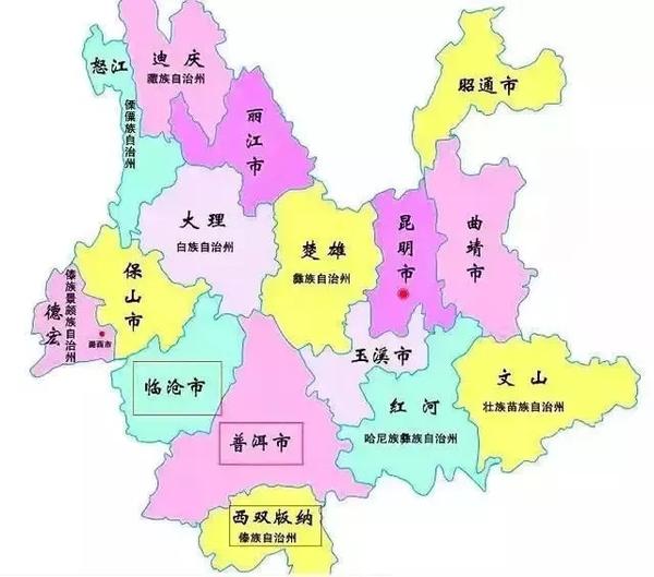 州,临沧市,昆明市,大理州,保山市,德宏州,楚雄州,红河州,玉溪市,文山