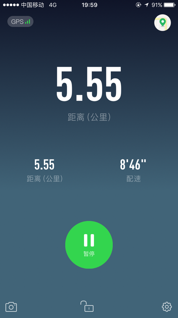 坚持跑步到底有哪些改变
