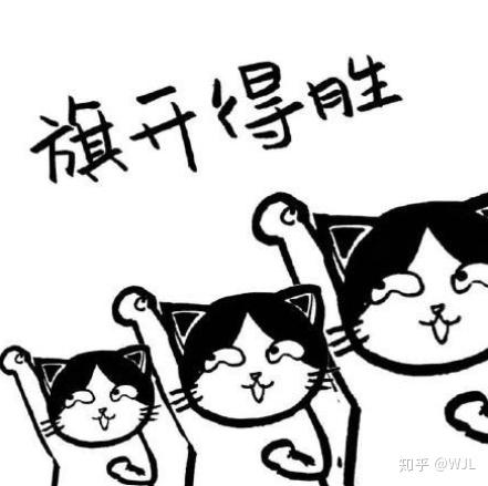 四级必过技巧分享