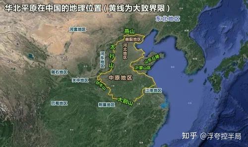 4万平方公里;汾河谷地,今山西南部,面积约4500平方公里;洛阳盆地,今