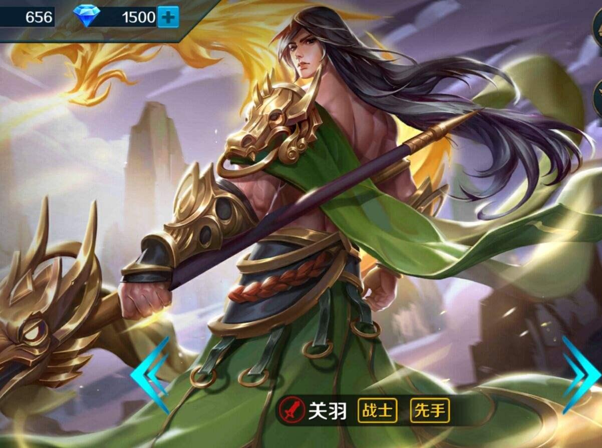 王者荣耀绿油油的七夕武圣将成情人五虎唯一双限定