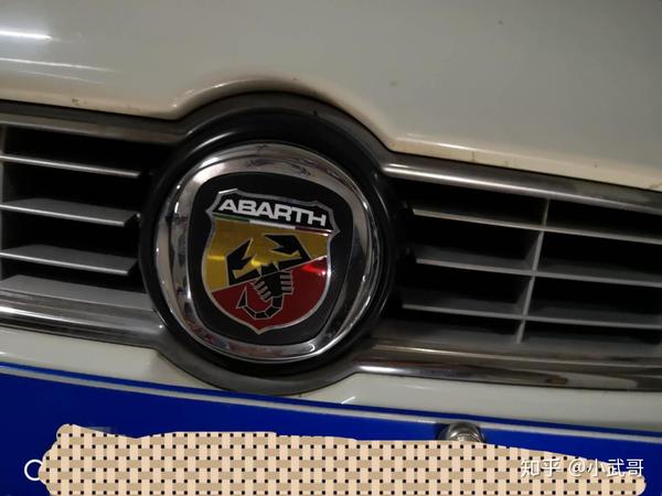 阿巴斯的蝎子车标,有兴趣的可以了解一下菲亚特的运动车型.