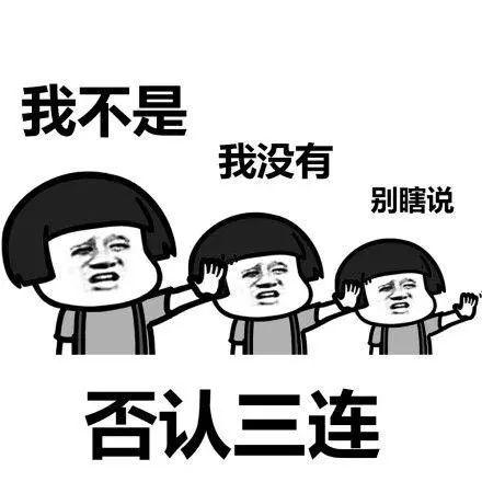这样写借条不用还钱,借钱不还的人最喜欢用的招数