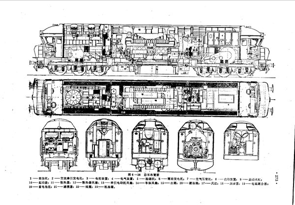 内燃机车科普摩洛哥国家铁路的破鼻子df100型内燃机车