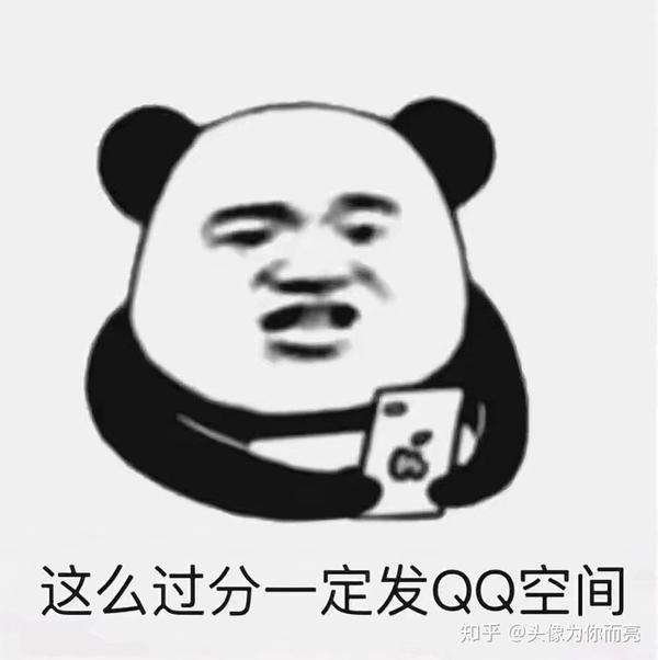 你手机里最搞笑的表情包有哪些(可以关闭水印吗)?