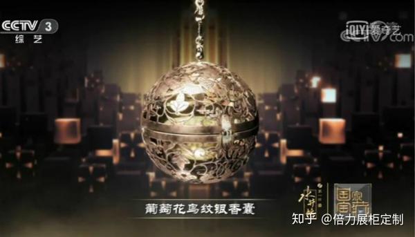 国家宝藏第一季呈现的博物馆国宝及其守护人详表