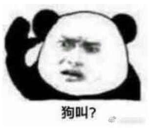 前几天才跟朋友斗图时发现自己几乎没有表情包,大家给