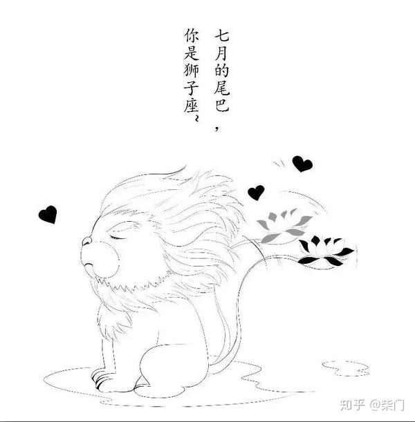 狮形香炉:听说你是狮子座