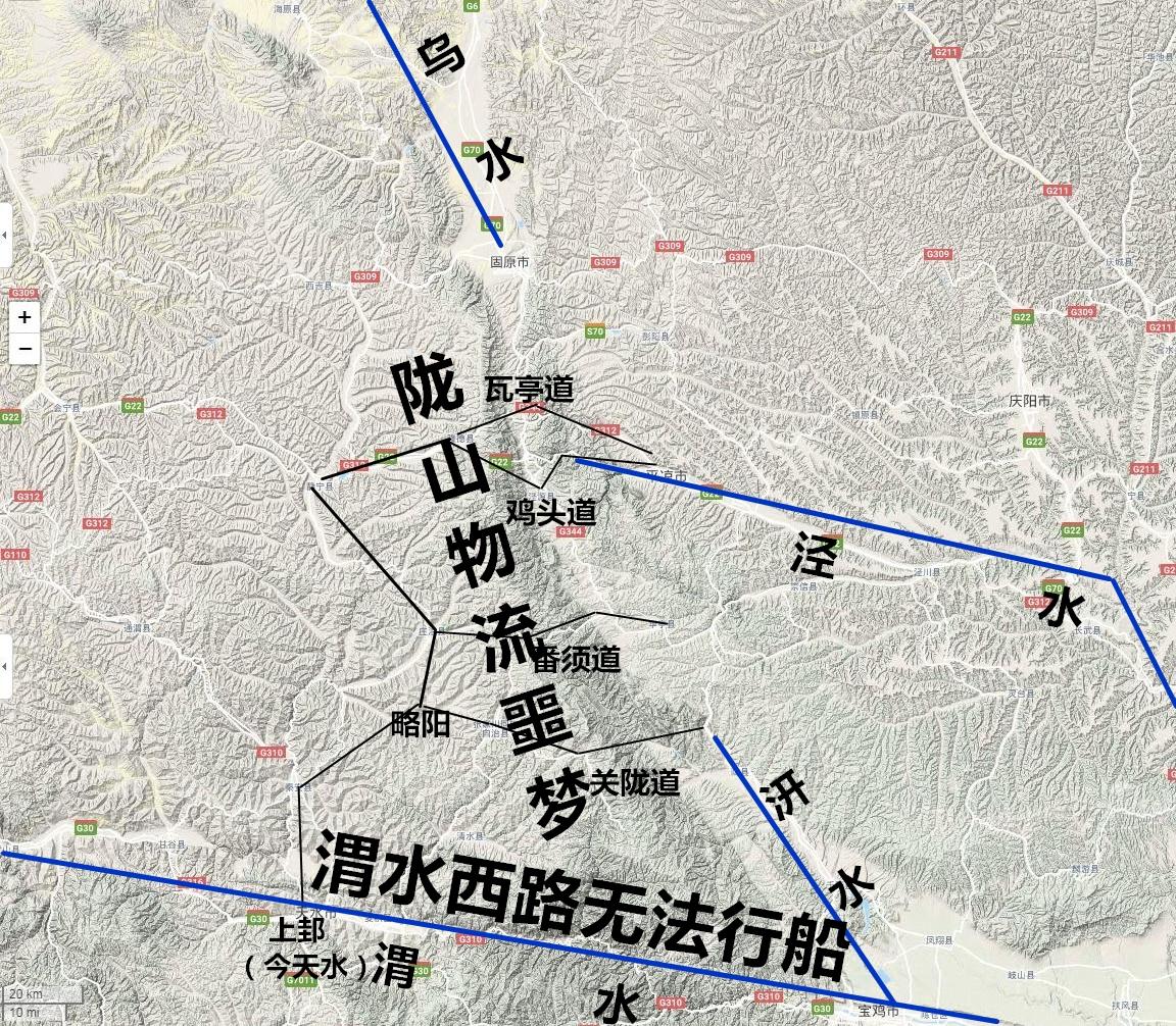 第四十一战得陇望蜀5三战陇西