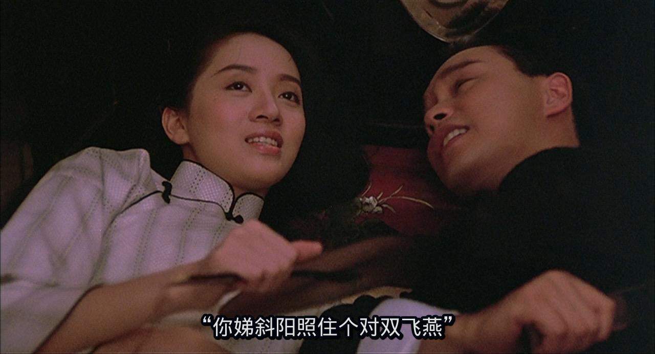 《胭脂扣》30年,梅艳芳的如花成为经典