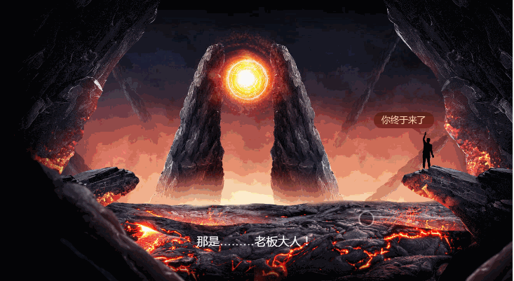 600_328gif 动态图 动图
