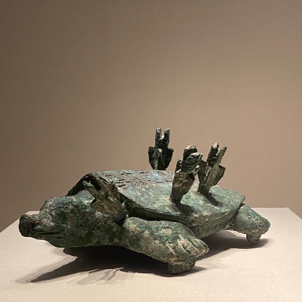 "作册般"青铜鼋yuán