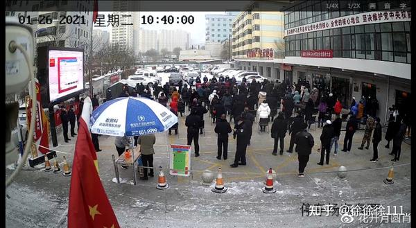 青海西宁中庄村不正之风何时停止,事件至今无人解决?