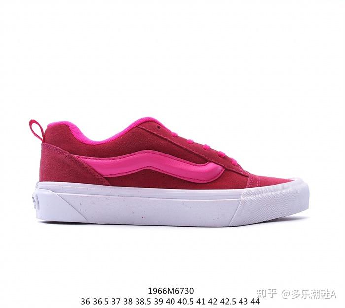 Vans Knu Skool Vr Lx Nubuck Pink Glo