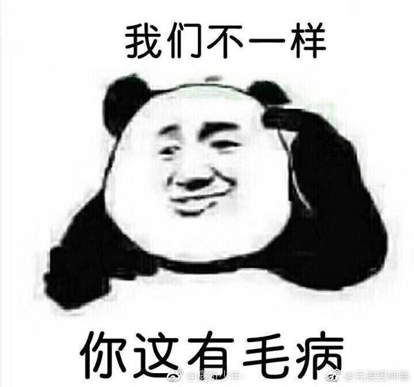 好不容易传了半个小时结果篇幅过长又一个个图去间隙点缩小删了半天