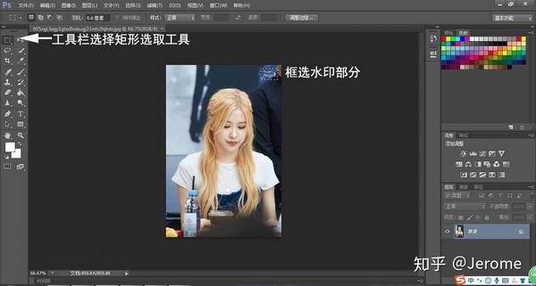 水印在图片的主要位置,如正中心,通过裁剪图片的方式无法同时兼顾去