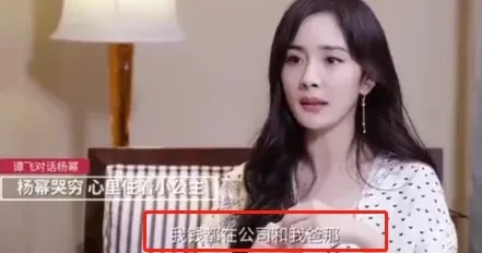 杨幂爸爸借女上位,高调晒私照:她对我没办法! - 知乎