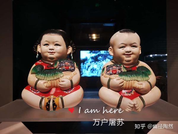 大阿福,江苏无锡惠山泥人的代表