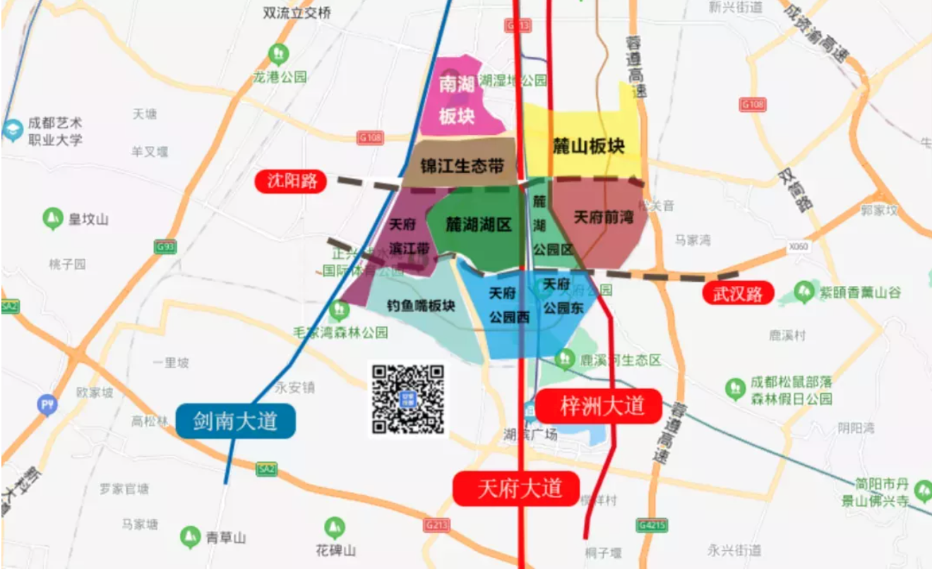 最新2021成都天府新区板块地图买天府新区必看