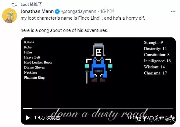 不玩头像nft了,大佬都看好的「 loot 」文字 nft你知道不?