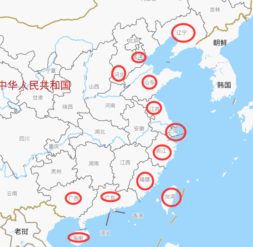 全国沿海省份海岸线长度排名广东4000多公里福建和山东随其后