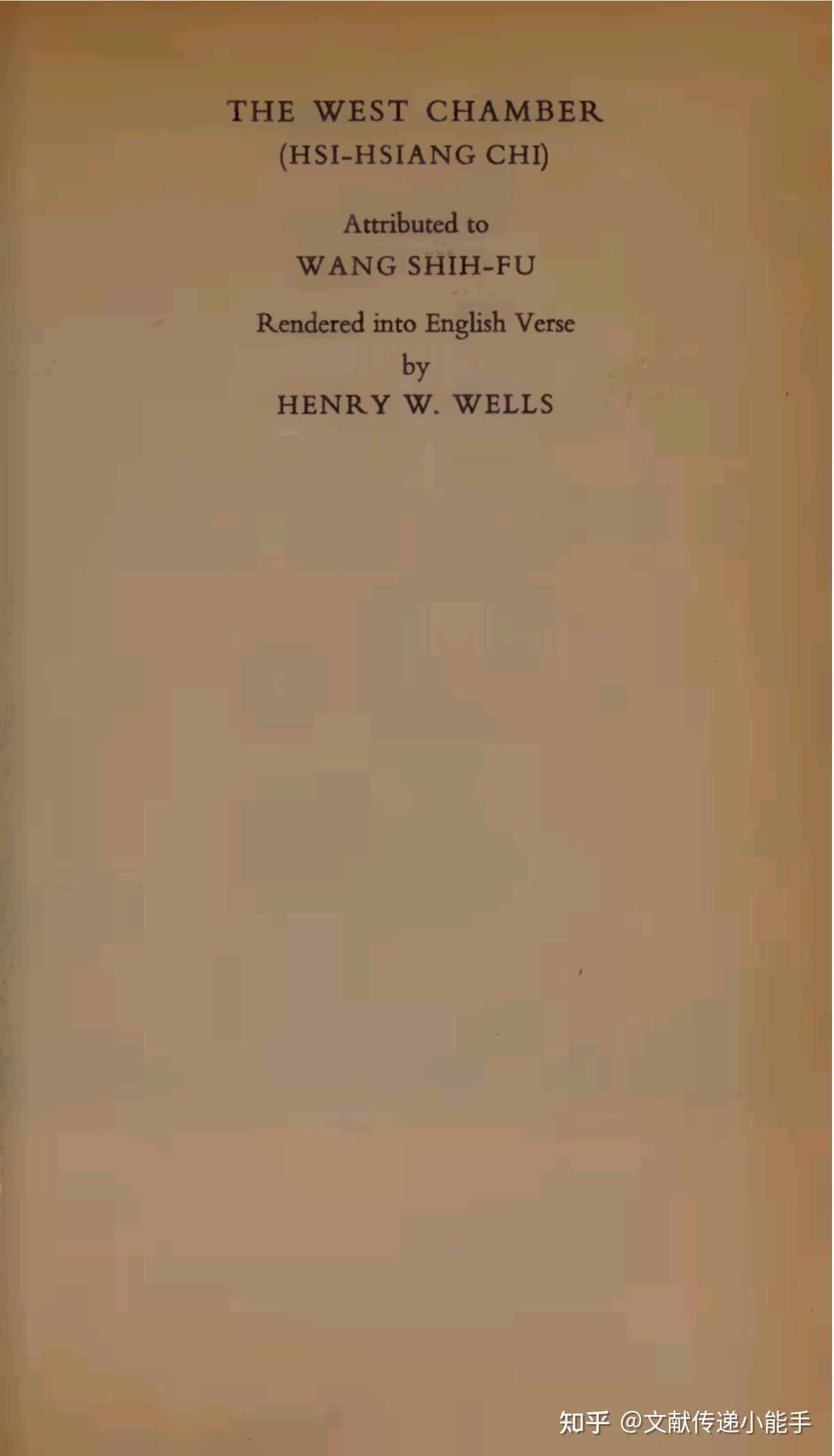 Henry W Wells